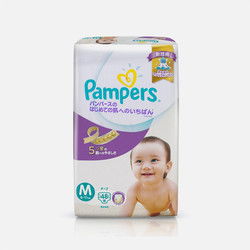 宝贝格子 全球父母首选的婴儿护理用品与海淘新选择