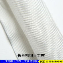 北京创新精诚织带厂 打造专业织带与传送带解决方案，引领针纺织品新风尚