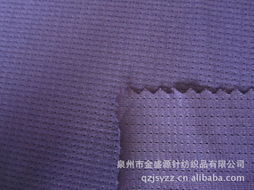 泉州市金盛源针纺织品公司 匠心织造，品质领航，一站式针纺织品销售专家