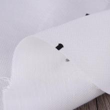 广州市海珠区万象纺织品店 专业经营针、梭织服装面料与针织纺织品